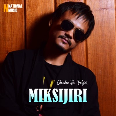 Miksijiri, Listen the songs of  Miksijiri, Play the songs of Miksijiri, Download the songs of Miksijiri
